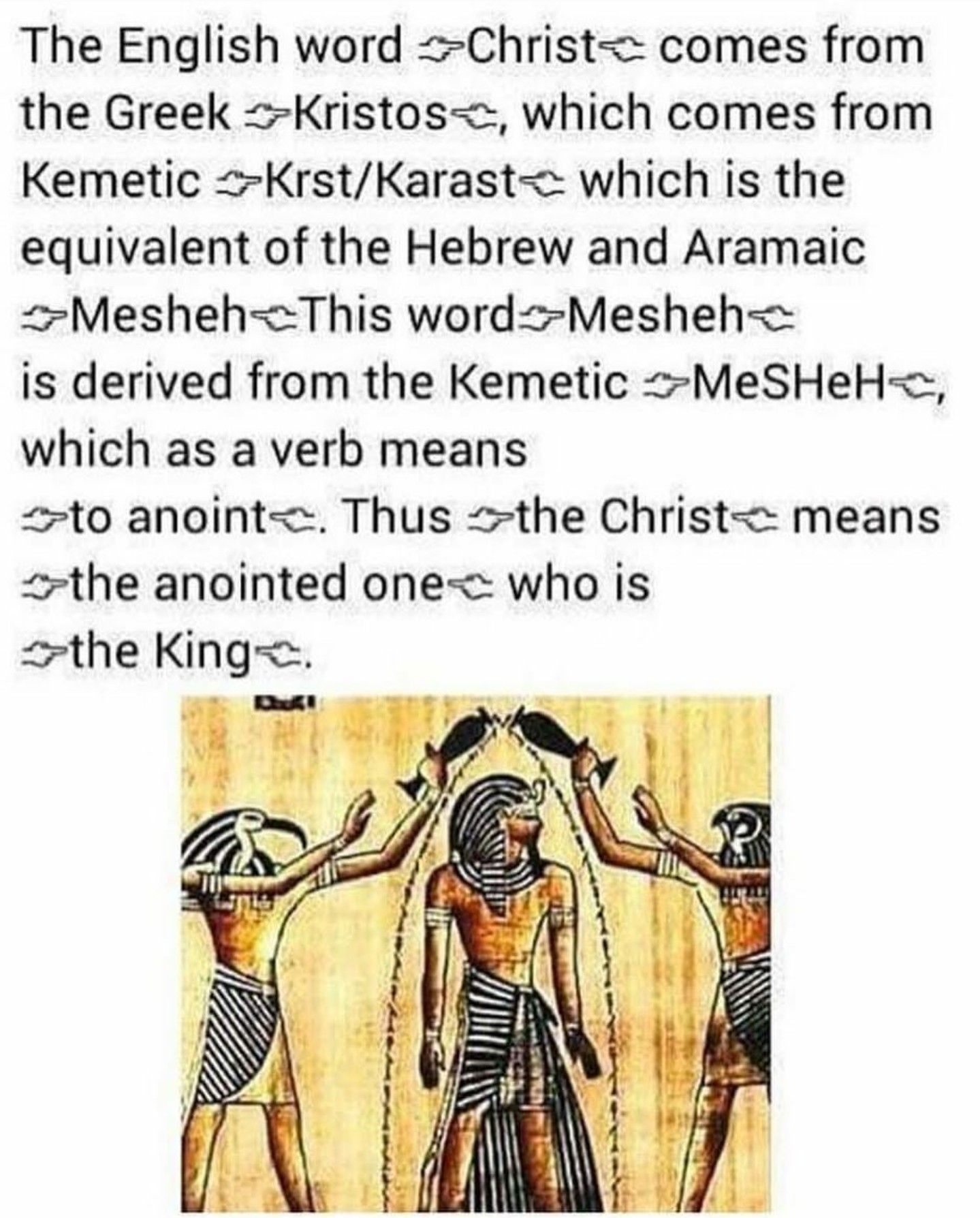 Kemetic religion and spirituality