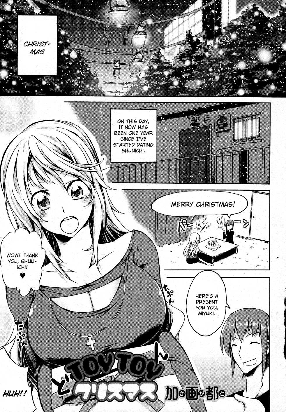 Hat T. reccomend Cartoon christmas hentai