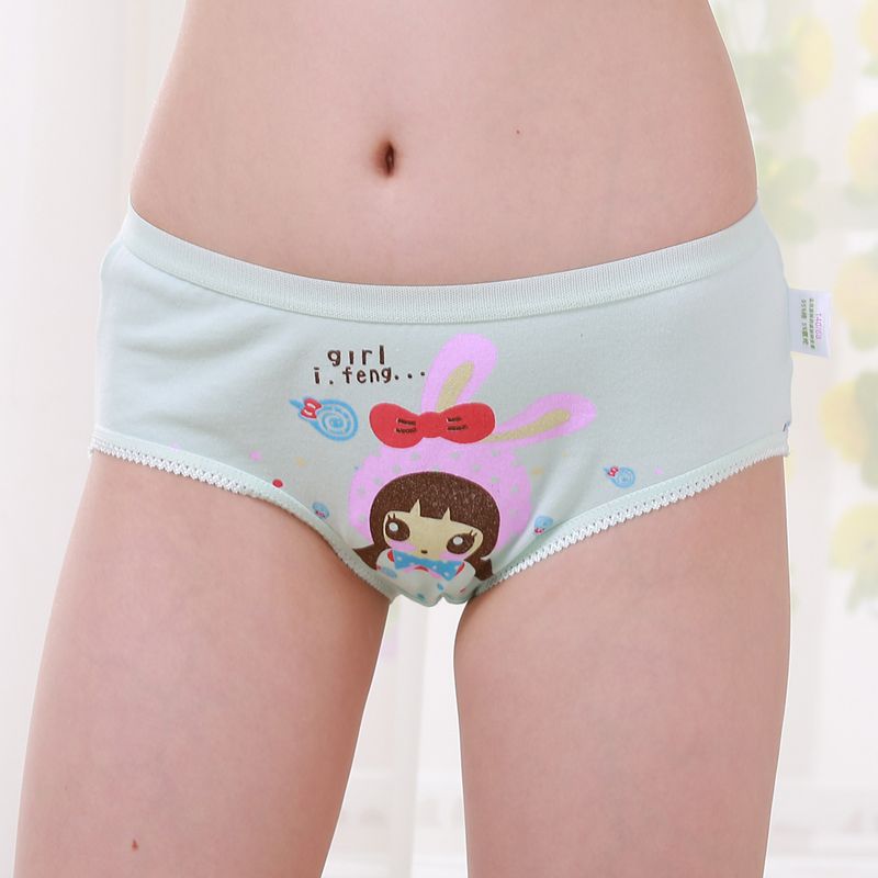 Cute girl panties middle sch