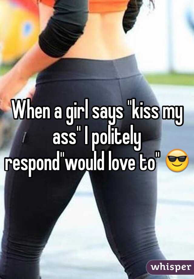 Ass kiss yoga pants