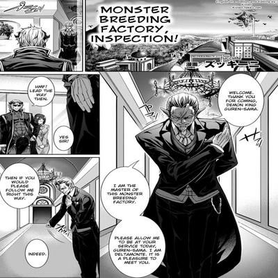 Free hentai monsters comics