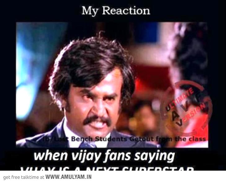 best of Vijay photos Funny